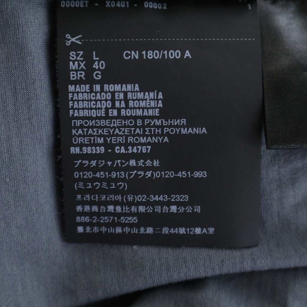 PRADA(プラダ) クルーネック ロゴポケット 半袖Tシャツ ショートスリーブカットソー グレー UJN006 R131 1GAW