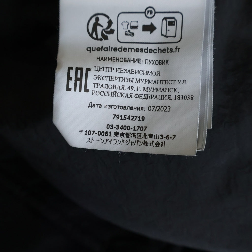 STONE ISLAND(ストーンアイランド) ナイロン メタル リバーシブル