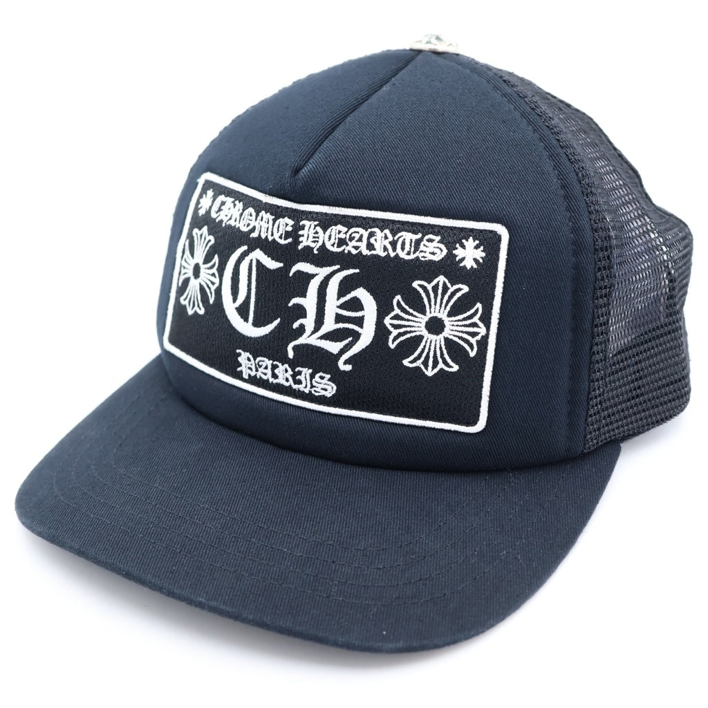 CHROME HEARTS(クロムハーツ) TRUCKER CAP PARIS CHパッチ メッシュ トラッカーキャップ 帽子 ブラック
