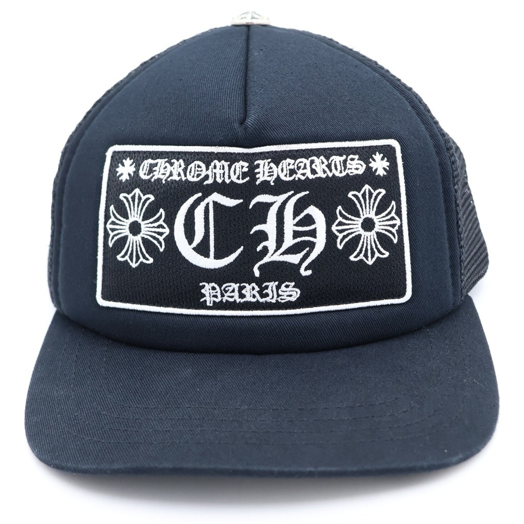 CHROME HEARTS(クロムハーツ) TRUCKER CAP PARIS CHパッチ メッシュ トラッカーキャップ 帽子 ブラック