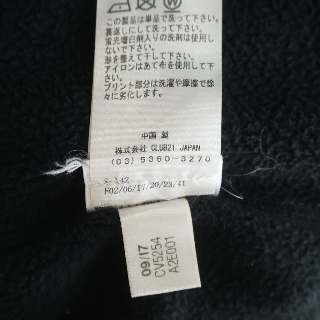 ALEXANDER WANG(アレキサンダーワン) ×adidas アディダス フロント刺繍