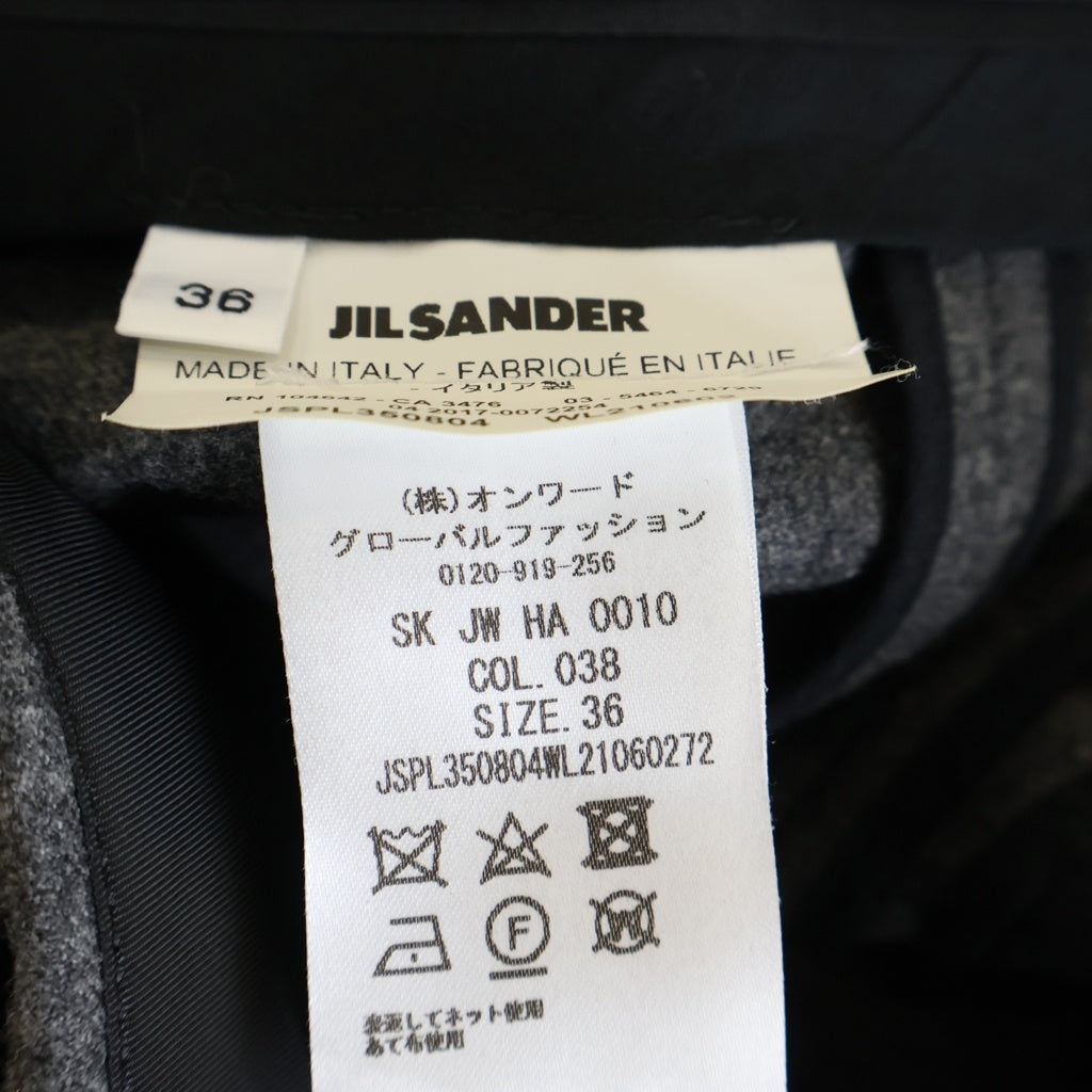 JIL SANDER(ジルサンダー) Wool Skirt ウール ロングスカート グレー JSPL350804WL21060272 レディース