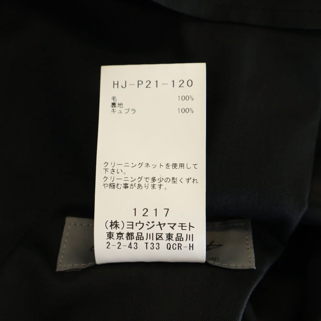 Yohji Yamamoto POUR HOMME(ヨウジヤマモト プールオム) ARMY GABARDINE Y-DRAPED PANTS ウール ドレープ サルエルパンツ ブラック HJ-P21-120