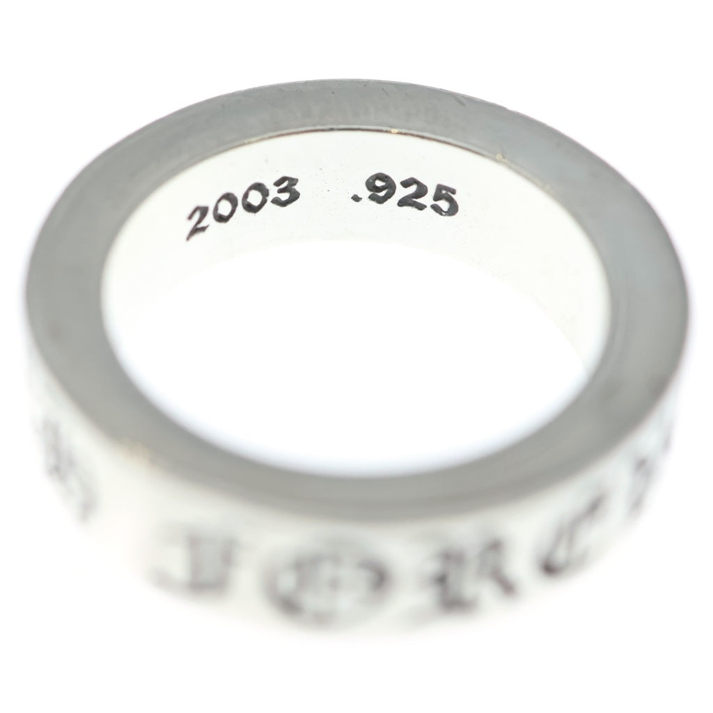CHROME HEARTS(クロムハーツ) 6mm SPACER FOREVER 6mmスペーサーリング フォーエバーシルバーBCA337