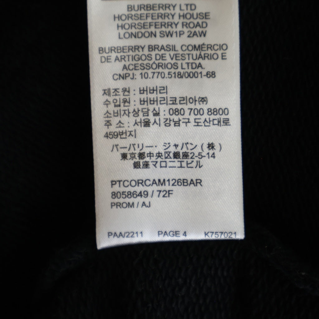 BURBERRY(バーバリー) バックリミテッドプリント プルオーバーパーカー ブラック 8058649