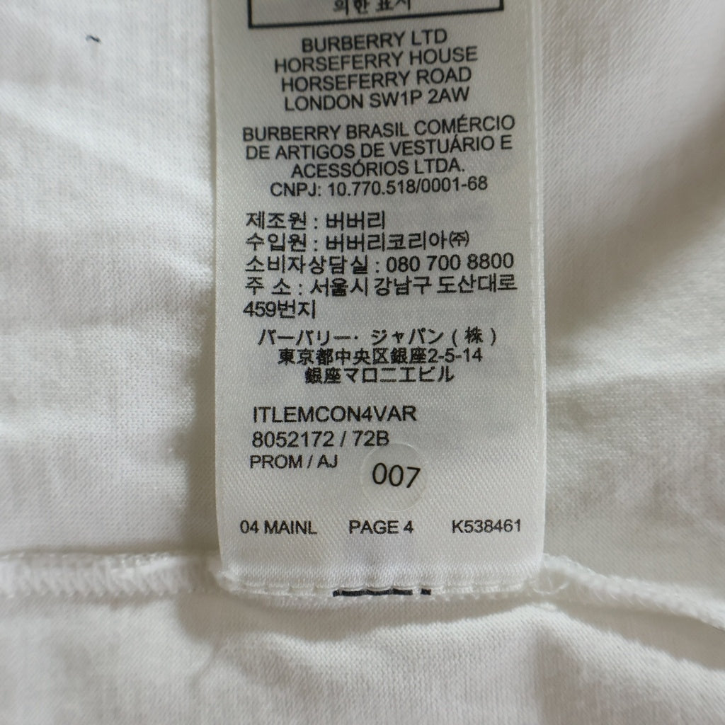 BURBERRY(バーバリー) UNIVERSAL PASSPORT ユニバーサルパスポートプリント クルーネック ノースリーブ Tシャツ ホワイト 8052172