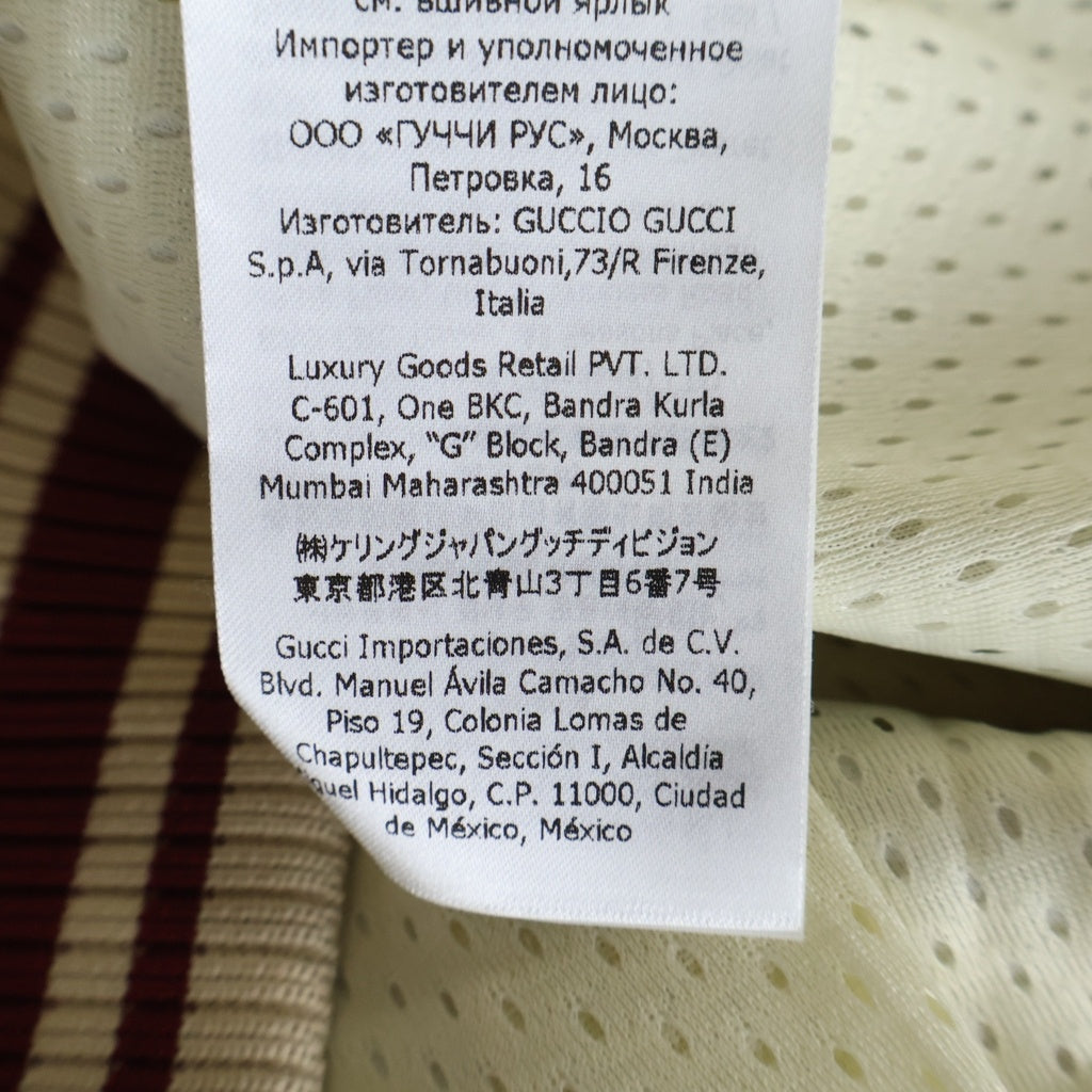 GUCCI(グッチ) 22AW ジャンボGGネオプレンジップジャケット ジャージ マルチカラー 693022 XJD9V