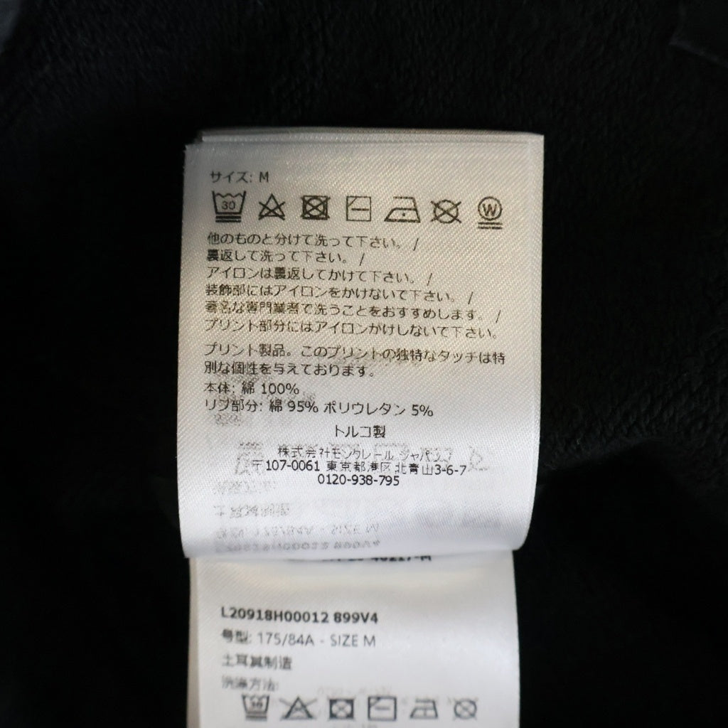 MONCLER(モンクレール) 26AW PANTALONE LUNGO ロゴパッチ スウェット パンツ ブラック L20918H00012 899V4