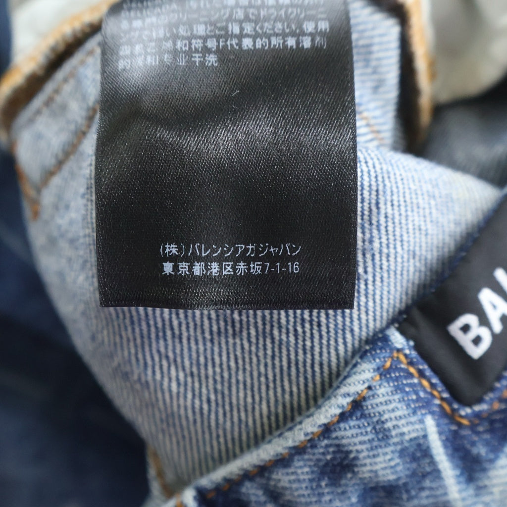 BALENCIAGA(バレンシアガ) ロゴプリント ダメージ加工デニムパンツ インディゴ 600235 TJW90 レディース