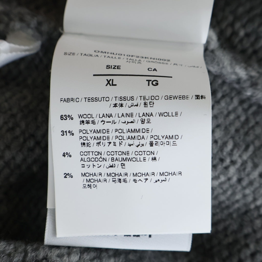OFF-WHITE(オフホワイト) Arrow moon Chunky Knit Hoodie ニットパーカー プルオーバー グレー OMHU010F23KNI002