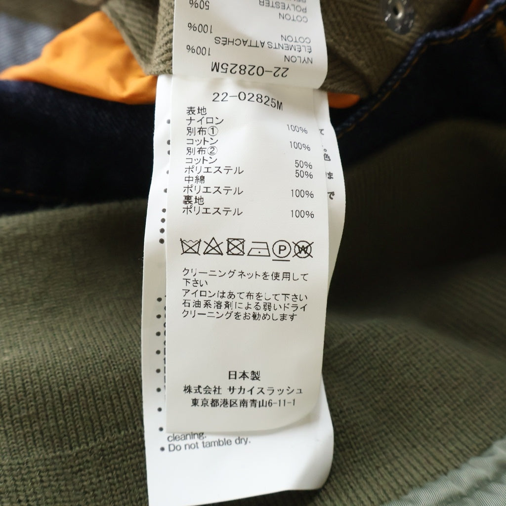 Sacai(サカイ) 22AW Nylon Twill Mix Blouso ナイロンツイル デニムドッキング MA-1 ブルゾン カーキ/インディゴ 22-02825M