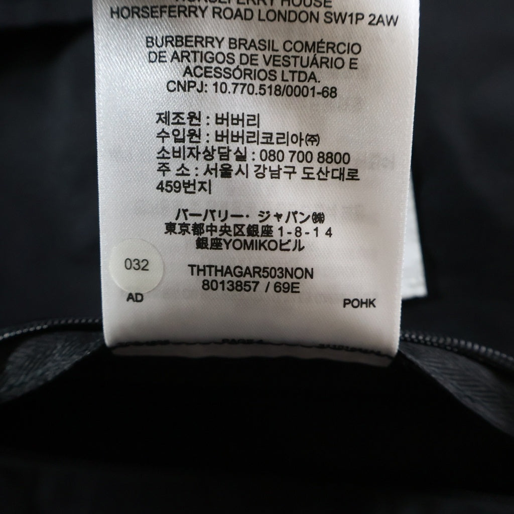 BURBERRY(バーバリー) HORSEFERRY PRINT PARKA ホースフェリー プリント ナイロン ジップアップパーカー ブラック 8013857