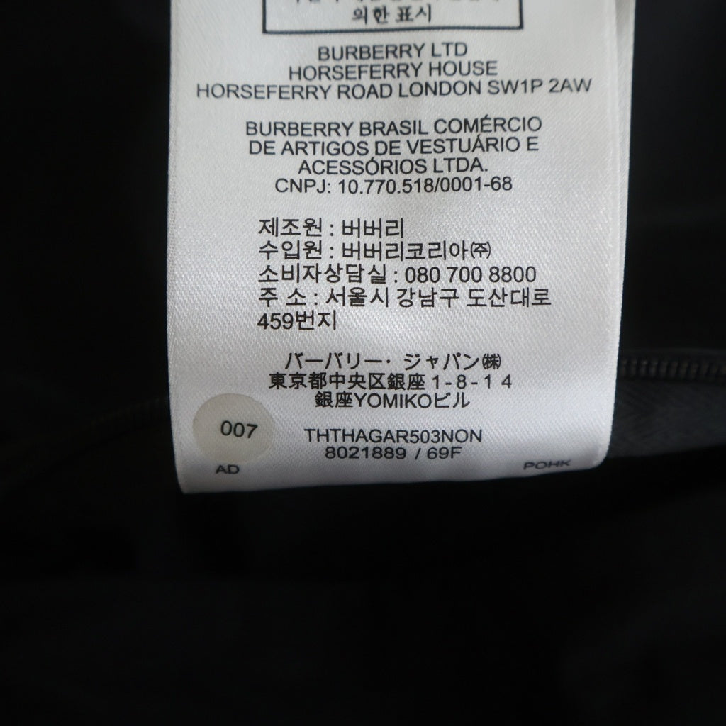 BURBERRY LONDON(バーバリーロンドン) EVERTON TBロゴ フロントジップ ナイロン マウンテンパーカー ジャケット ブラック 8021889