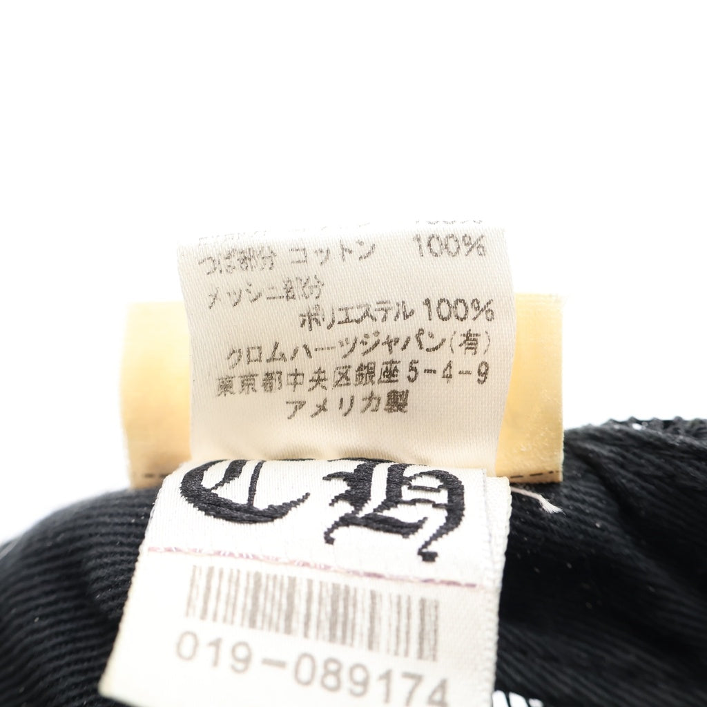 CHROME HEARTS(クロムハーツ) ×MATTY BOY CHOMPER TRUCKER CAP マッティボーイ チョンパー ロゴ刺繍 メッシュ トラッカーキャップ 帽子 ブラック