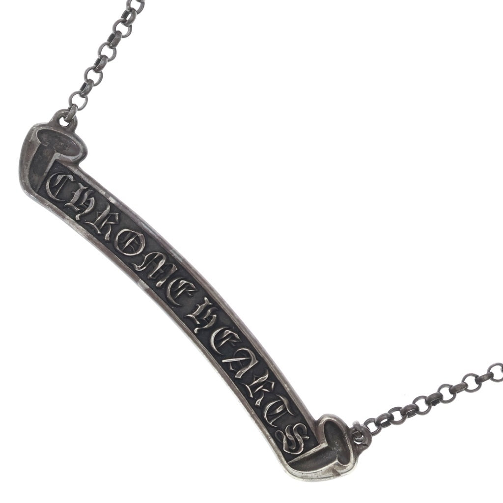 CHROME HEARTS(クロムハーツ) SCROLL LABEL NECKCHAIN 18Inch スクロールラベル ネックレス 18インチ シルバー