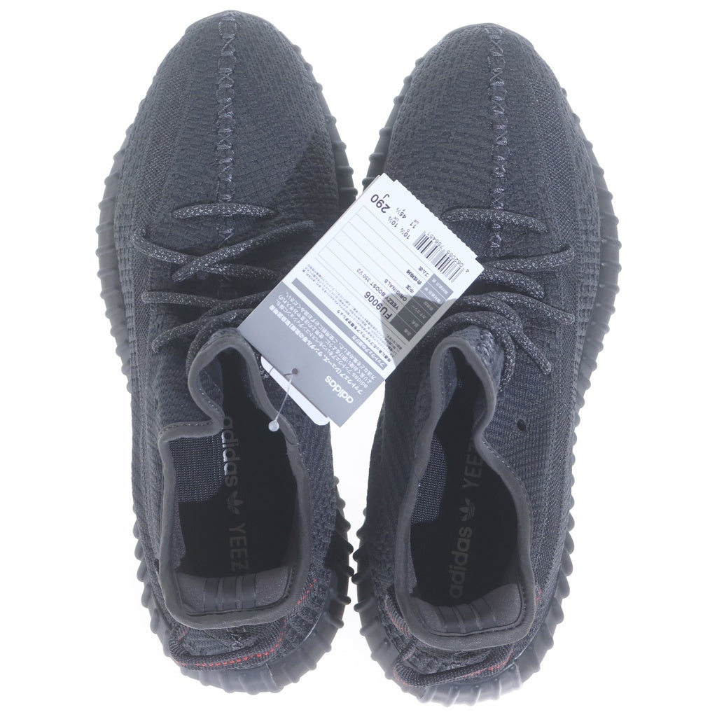 adidas(アディダス) YEEZY BOOST 350 V2 イージーブースト 350 V2 ローカットスニーカー ブラック FU9006 US10.5/28.5cm
