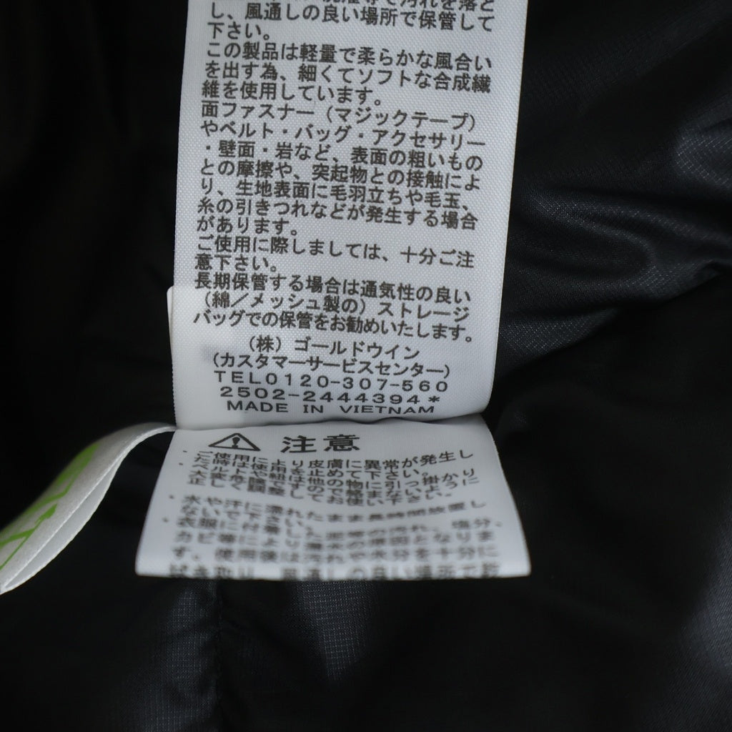 THE NORTH FACE(ザノースフェイス) 25AW ANTARCTICA PARKA GORE-TEX ND92546 アンタークティカ ダウンジャケット アウター ネイビー ND92546