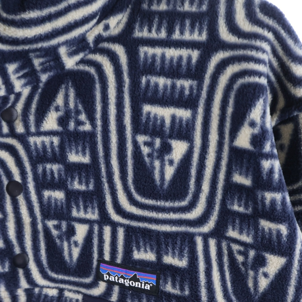 PATAGONIA(パタゴニア) Lightweight Synchilla Snap-T ライトウェイト シンチラスナップT プルオーバー フリース 胸ポケット ブルー STY25551 STY2555