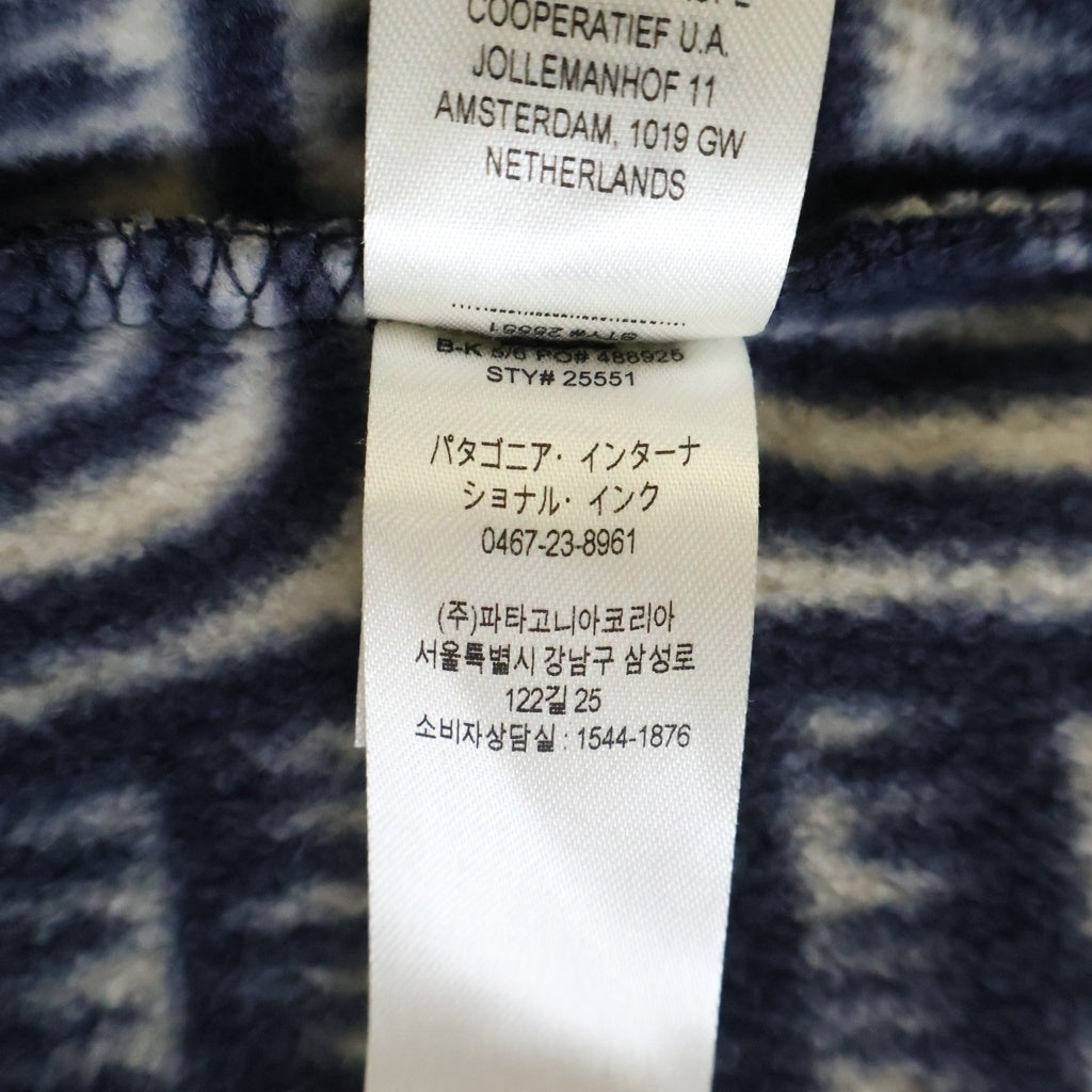 PATAGONIA(パタゴニア) Lightweight Synchilla Snap-T ライトウェイト シンチラスナップT プルオーバー フリース 胸ポケット ブルー STY25551 STY2555
