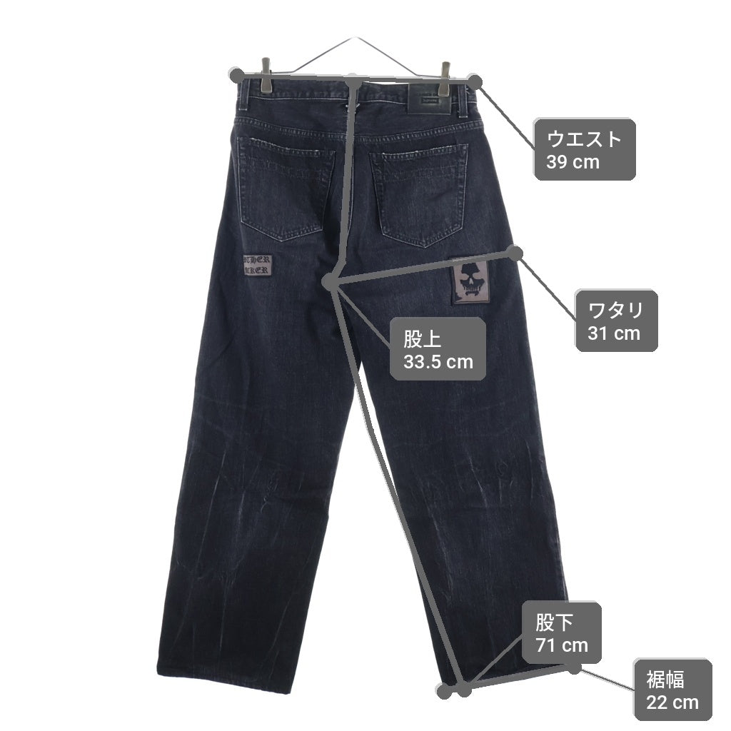 SUPREME(シュプリーム) 25AW ×Number (N)ine Patches Loose Fit Jean ブラック ‐