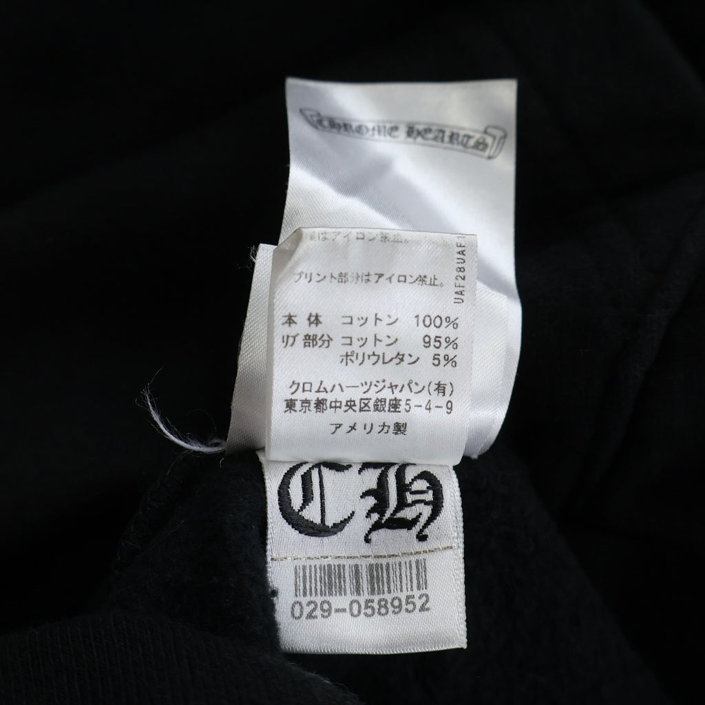 CHROME HEARTS(クロムハーツ) OSAKA Horseshoe Hoodie 大阪限定 ホースシューフーディ プルオーバー パーカー ブラック ‐