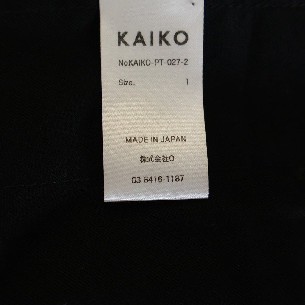 KAIKO(カイコー) Wool wide slacks ウール ワイドスラックス ブラック KAIKO-PT-027-2