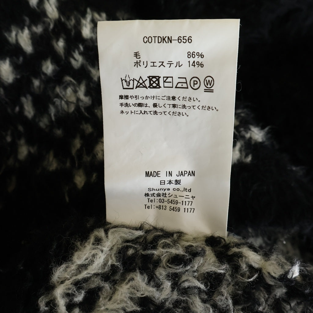 Children of the discordance(チルドレンオブザディスコーダンス) OVERSIZED STAR MOTIF KNIT HOODIE オーバーサイズド スター モチーフ ニット プルオーバーパーカー フーディー ブラック COTDKN-656