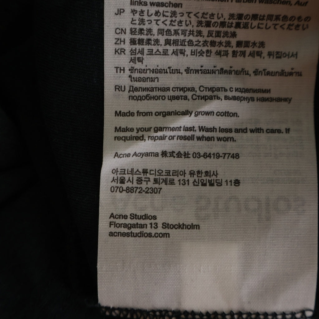 Acne Studios(アクネ ストゥディオズ) スプレー加工ロゴプリント クルーネック 半袖Tシャツ ブラック FN-UX-TSHI000016