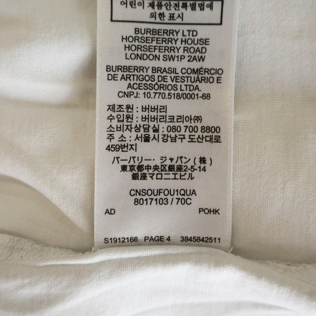 BURBERRY(バーバリー) 21SS HORSEFERRY S/S Tee 両面プリント クルーネック 半袖Tシャツ ホワイト 8017103