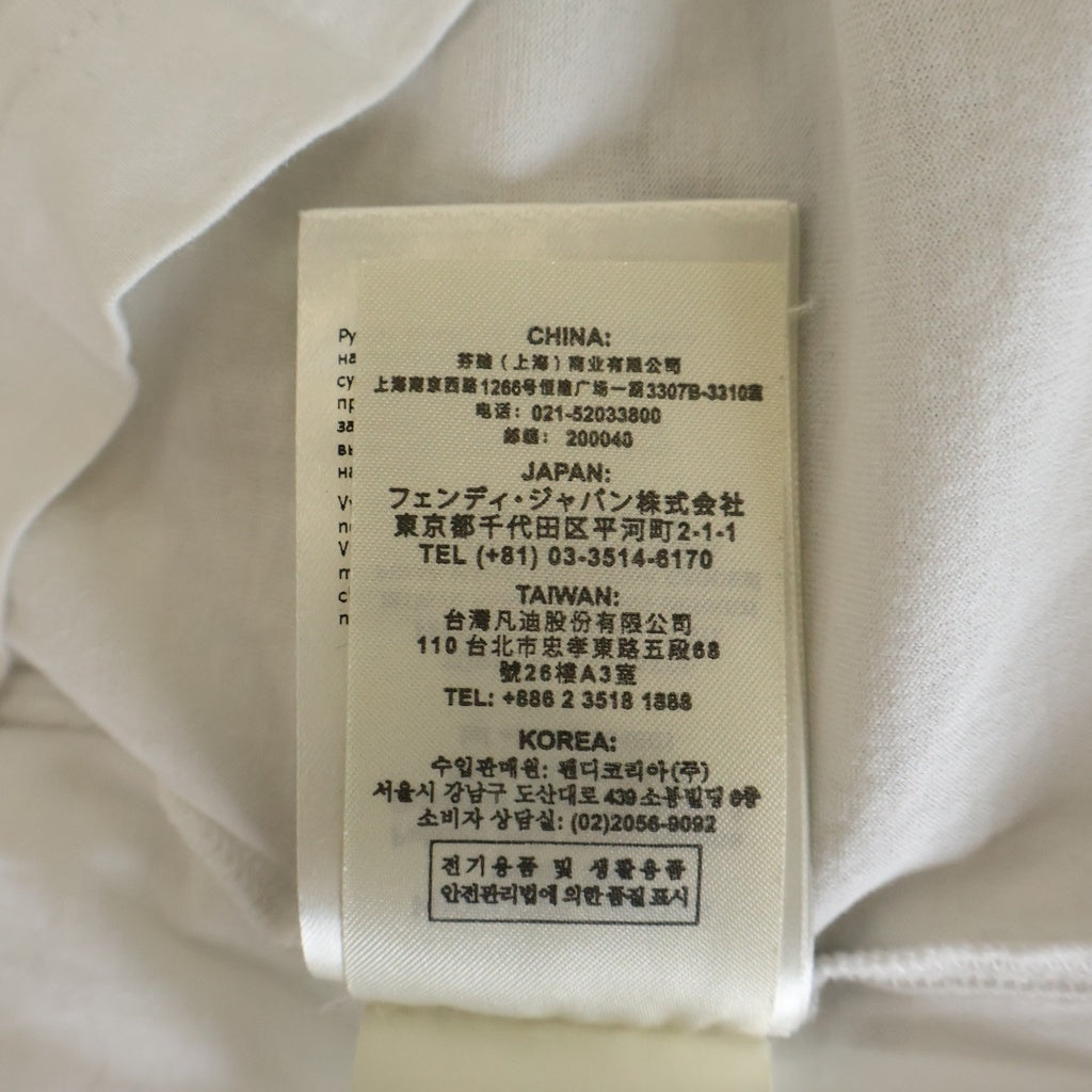 FENDI(フェンディ) Slim Fit S/S Tee FFロゴ総柄プリント クルーネック 半袖Tシャツ ホワイト FAF532 ABTS