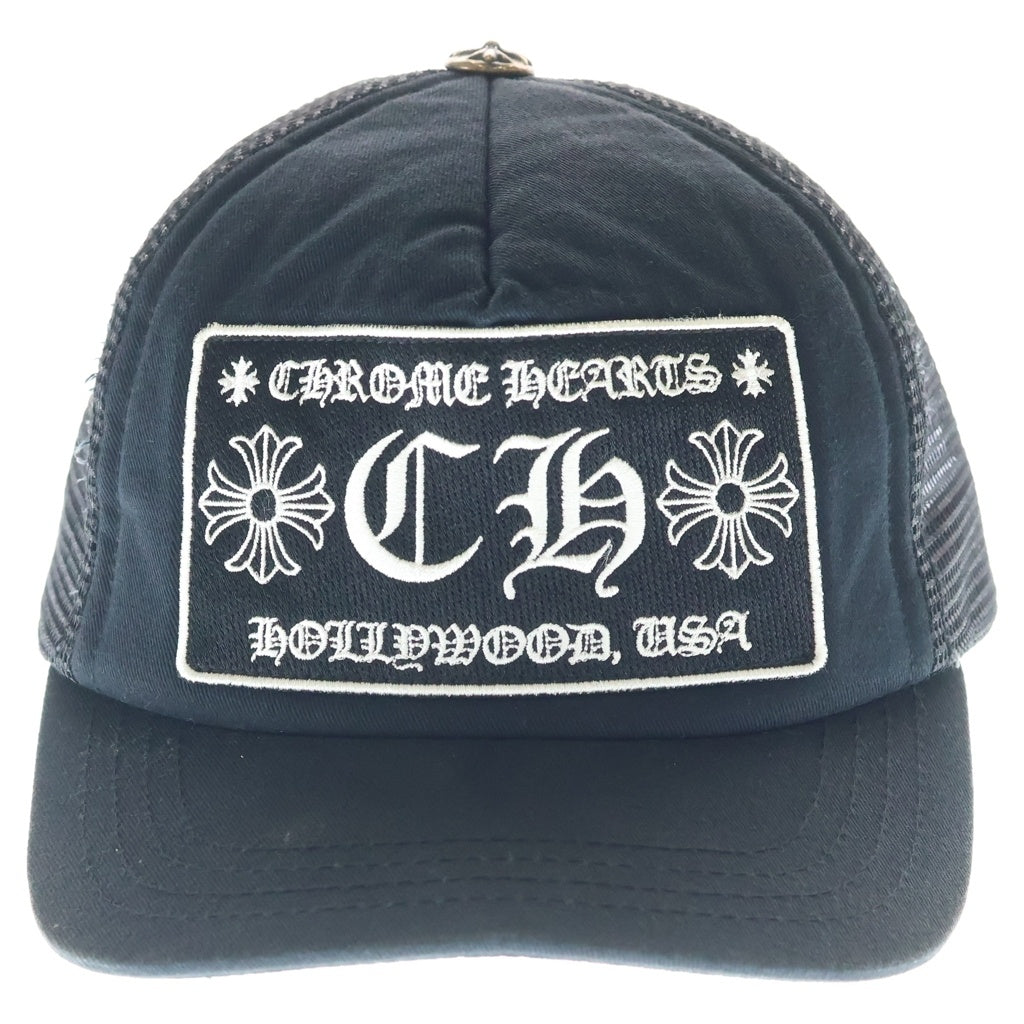 CHROME HEARTS(クロムハーツ) TRUCKER CAP CHパッチ メッシュ トラッカーキャップ 帽子 ブラック