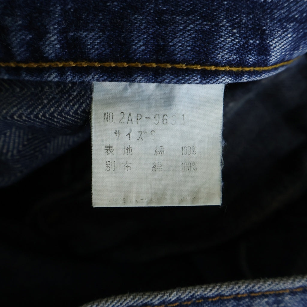 HYSTERIC GLAMOUR(ヒステリックグラマー) ウミヘビ ツギハギ ブーツカット デニムパンツ インディゴ 2AP-9681 レディース
