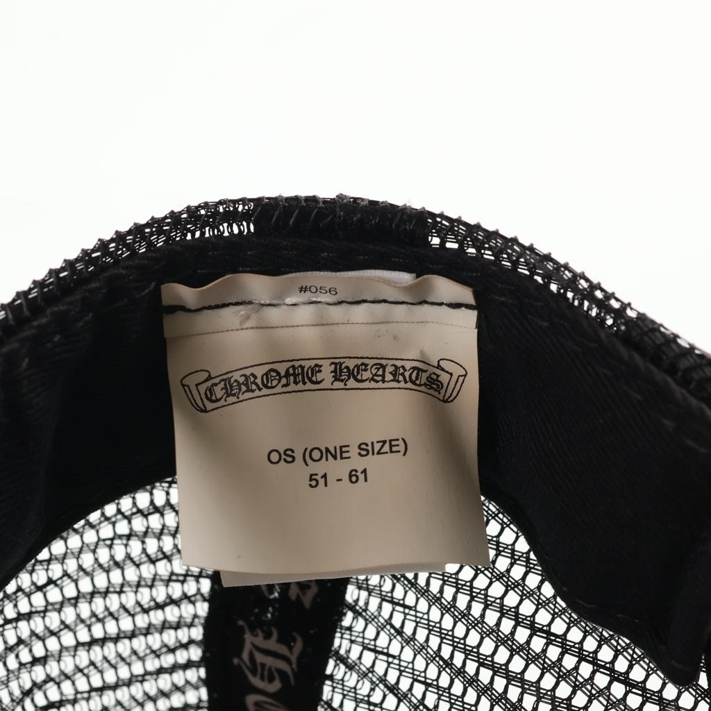 CHROME HEARTS(クロムハーツ) TRUCKER CAP トラッカーキャップ CHパッチクロスボール付メッシュキャップ ブラック