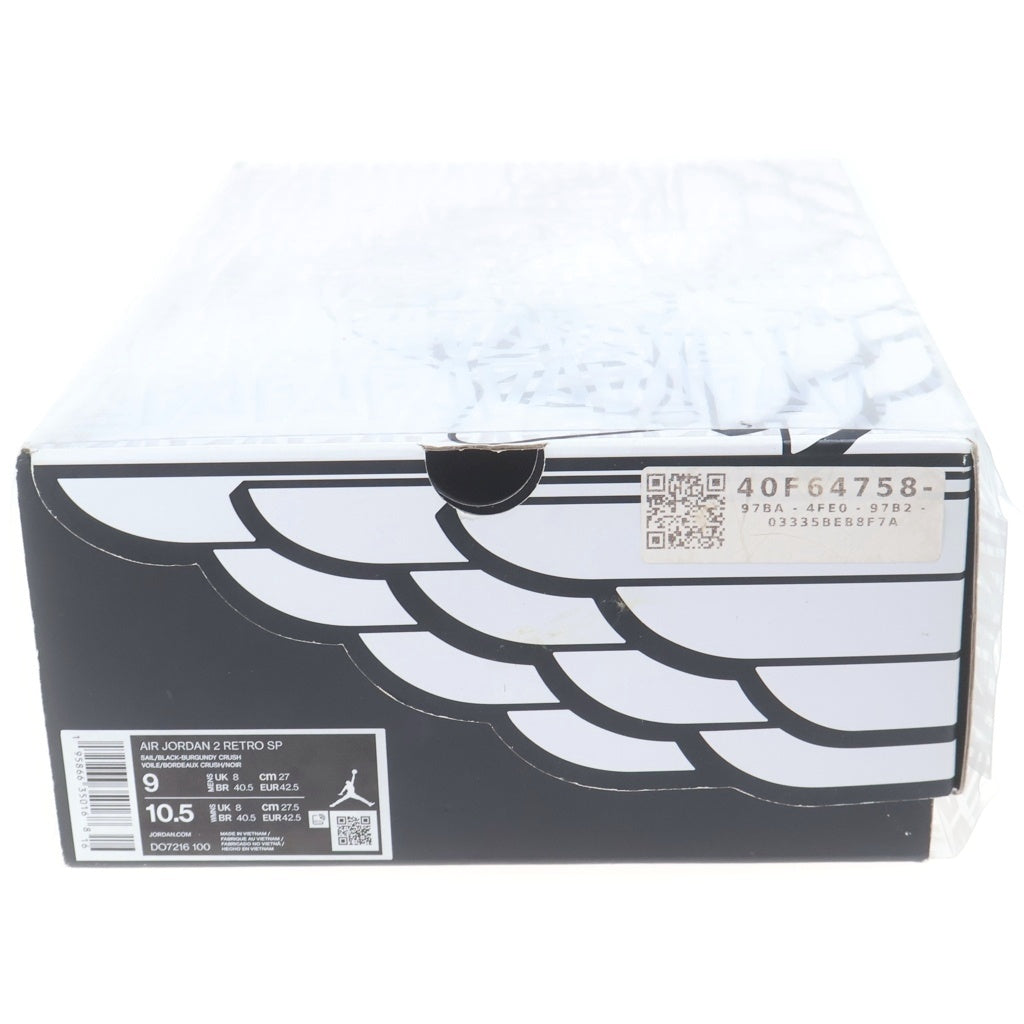 NIKE(ナイキ) ×A MA MANIERE AIR JORDAN 2 RETRO SP ア マ マニエール エアジョーダン ハイカットスニーカー バーガンディ DO7216-100 US9/27cm