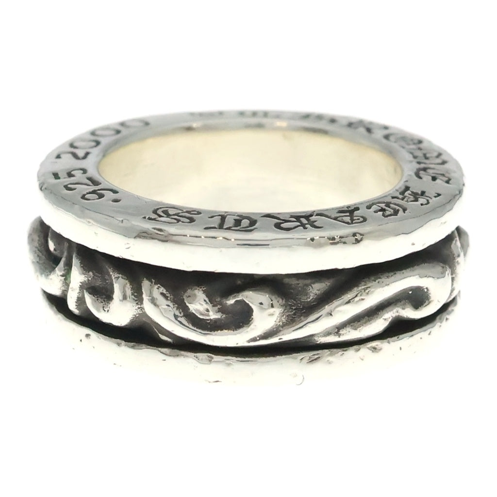 CHROME HEARTS(クロムハーツ) SPINNER SCROLL RING スピナースクロールリング シルバー ‐