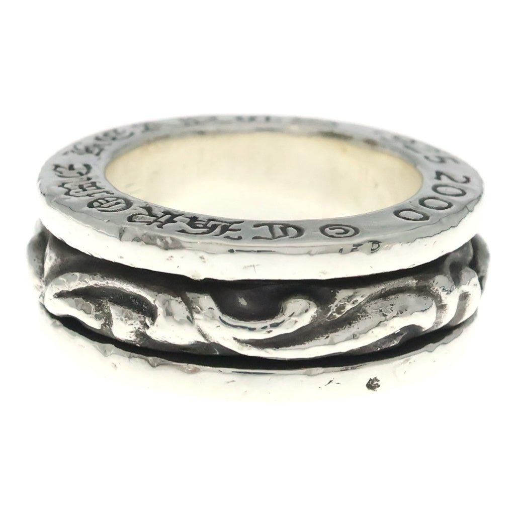 CHROME HEARTS(クロムハーツ) SPINNER SCROLL RING スピナースクロールリング シルバー ‐