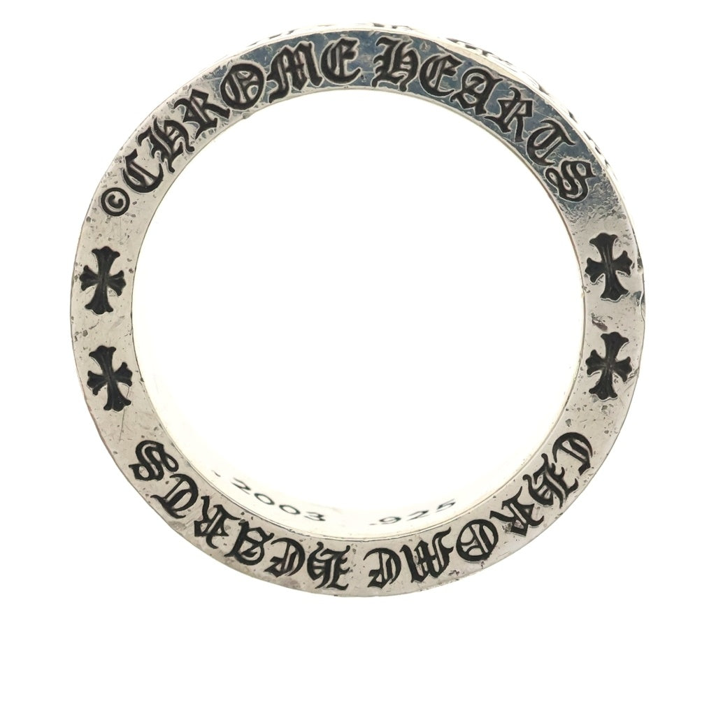 CHROME HEARTS(クロムハーツ) 6mm SPACER FOREVER 6mmスペーサーリング フォーエバーシルバーBCA337