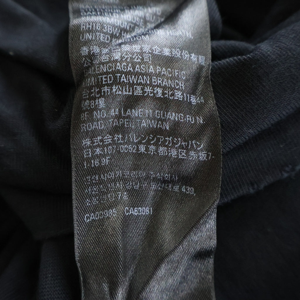 BALENCIAGA(バレンシアガ) デストロイ ロゴプリント ダメージ加工 オーバーサイズ 半袖 クルーネック Tシャツ 651795 TNVl1