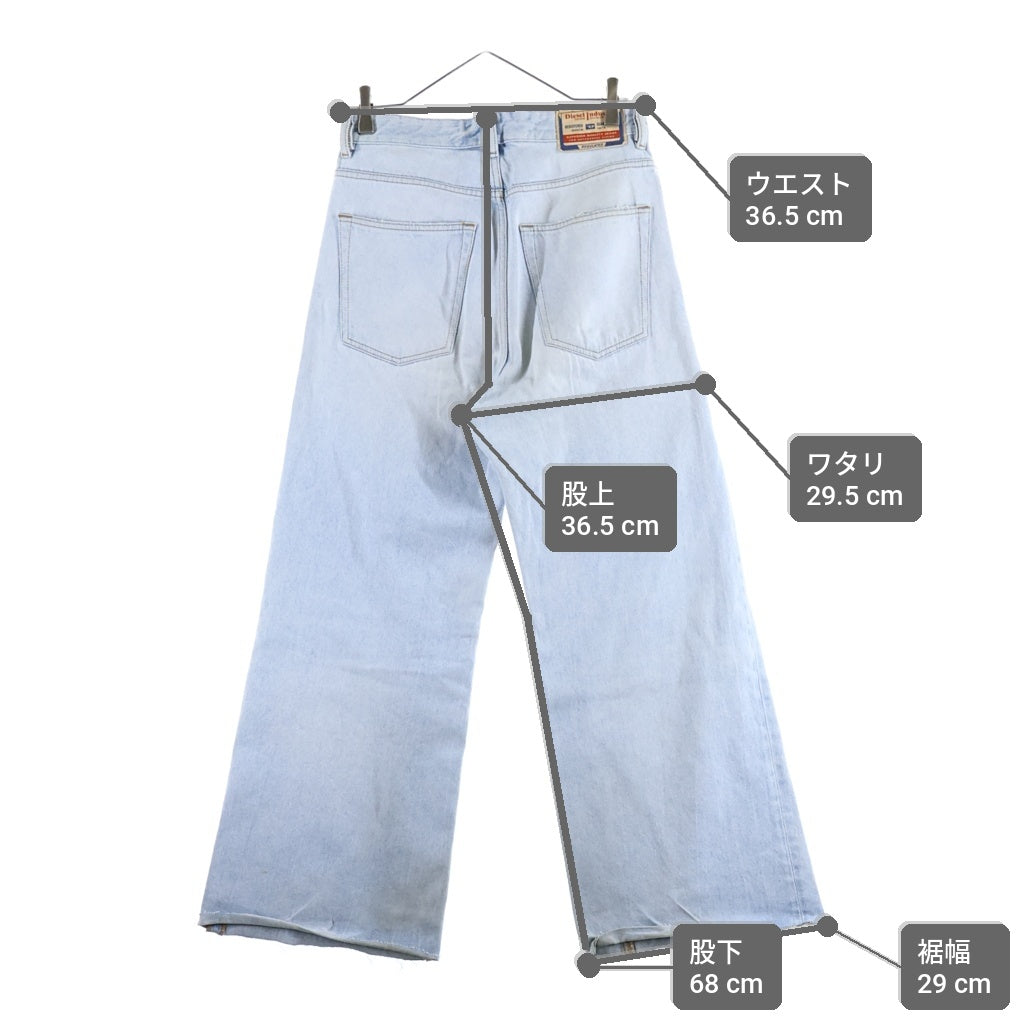 DIESEL(ディーゼル) 1996 D-Rise Relaxed Jeans ダメージ加工 ワイドデニムパンツ インディゴ 09E25