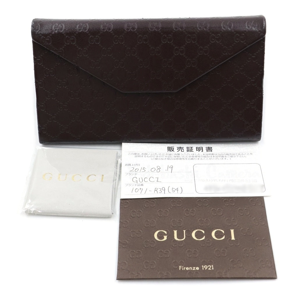 GUCCI(グッチ) シェリーラインテンプル スクエアフレーム アイウェア 眼鏡 ブラック GG1071 R39