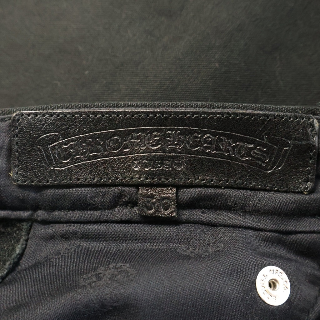 CHROME HEARTS(クロムハーツ) CARPENTER DOUBLE KNEE カーペンター ダブルニー ワークパンツ パンツ ブラック