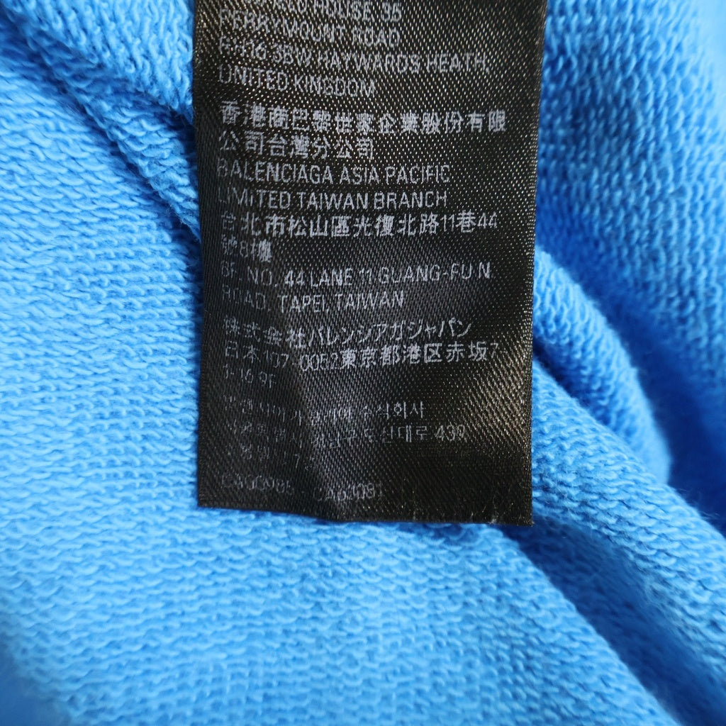 BALENCIAGA(バレンシアガ) Political Campaign Large Fit Hoodie キャンペーンロゴ オーバーサイズ プルオーバーパーカー フーディー ブルー 620973 TNVG6