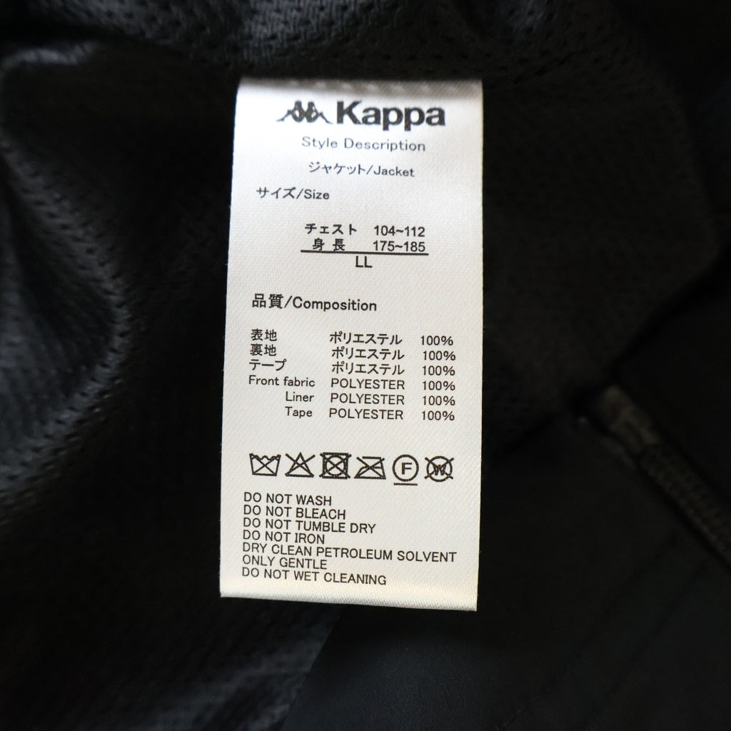 WIND AND SEA(ウィンダンシー) 26SS ×KAPPA TRACK JACKET トラックジャケット ジップアップ ブラック WDS-C-KPA-26-Q4-JK-02