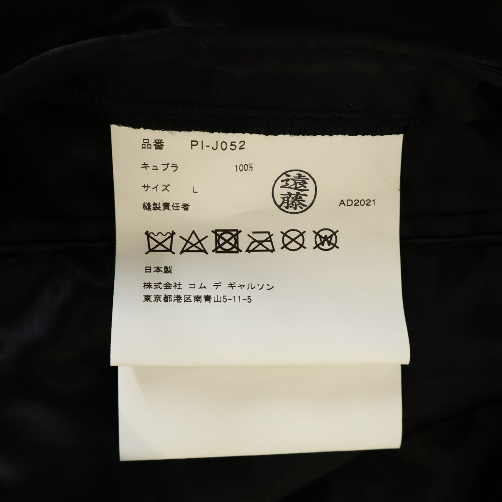 COMME des GARCONS HOMME PLUS(コムデギャルソンオムプリュス) 22SS oversized cupro blazer 花の存在 バックプリントオーバーサイズジャケット ブラック PI-J052