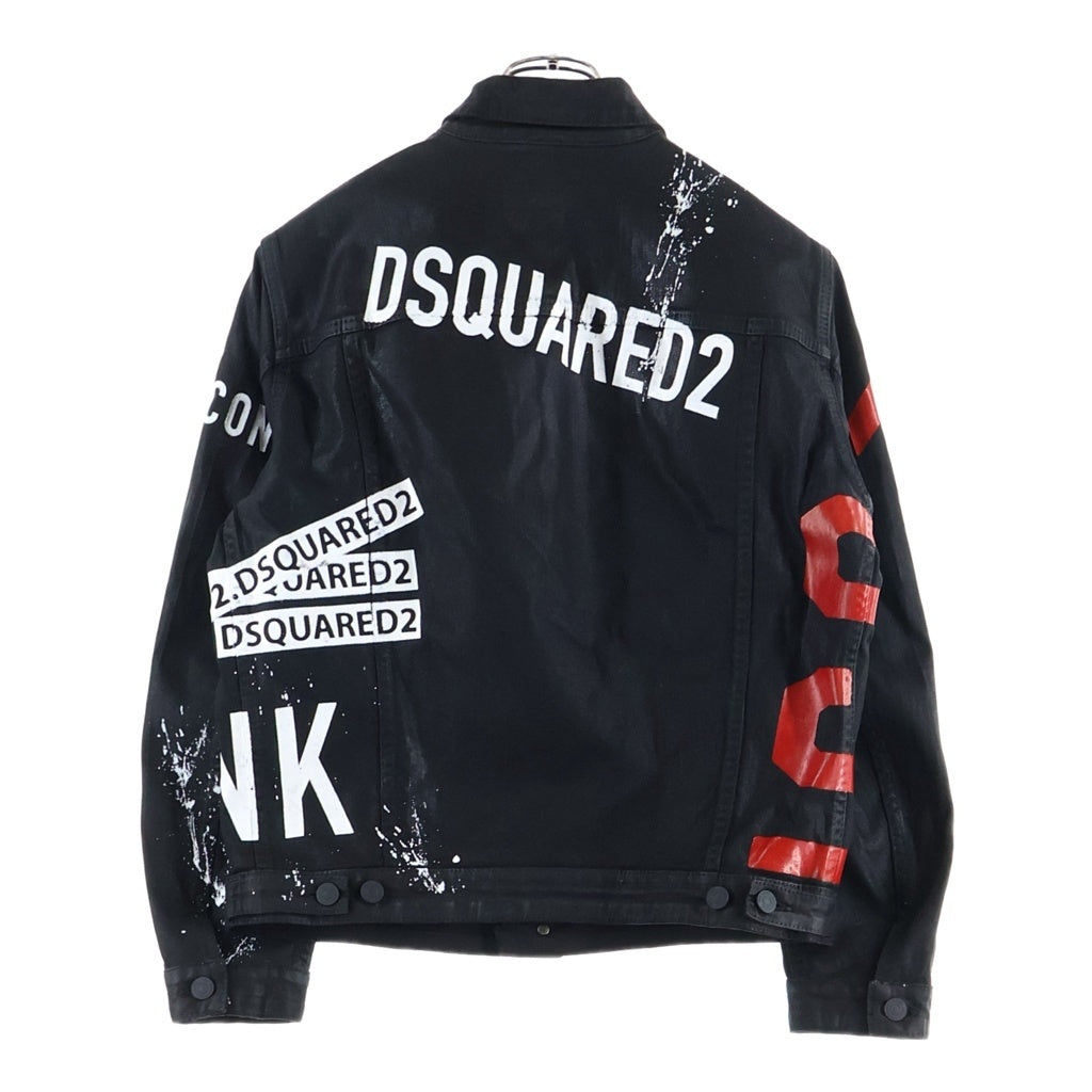 DSQUARED2(ディースクエアード) 19SS Dan Icon New Punk ペントコーティングデニムジャケット Gジャン ブラック S74AM0860