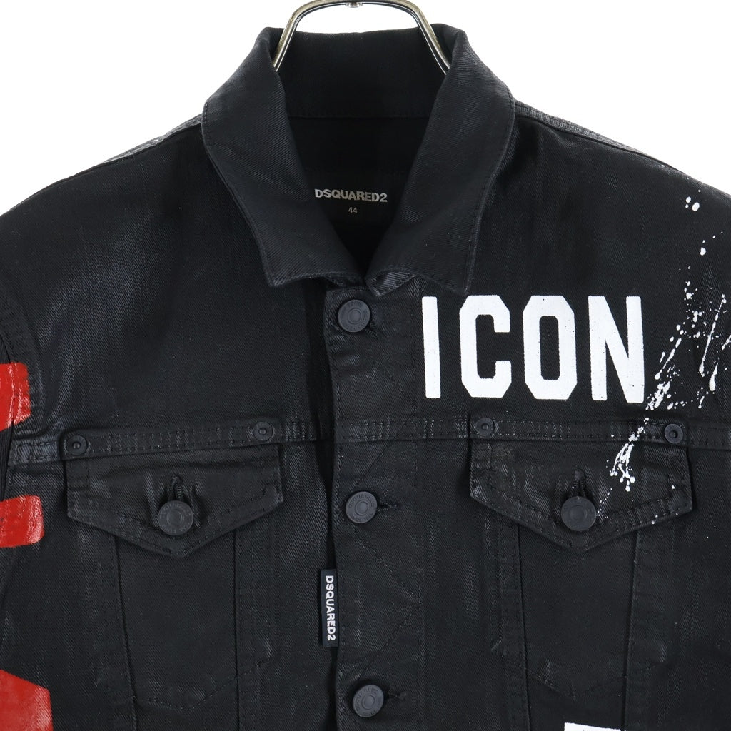 DSQUARED2(ディースクエアード) 19SS Dan Icon New Punk ペントコーティングデニムジャケット Gジャン ブラック S74AM0860