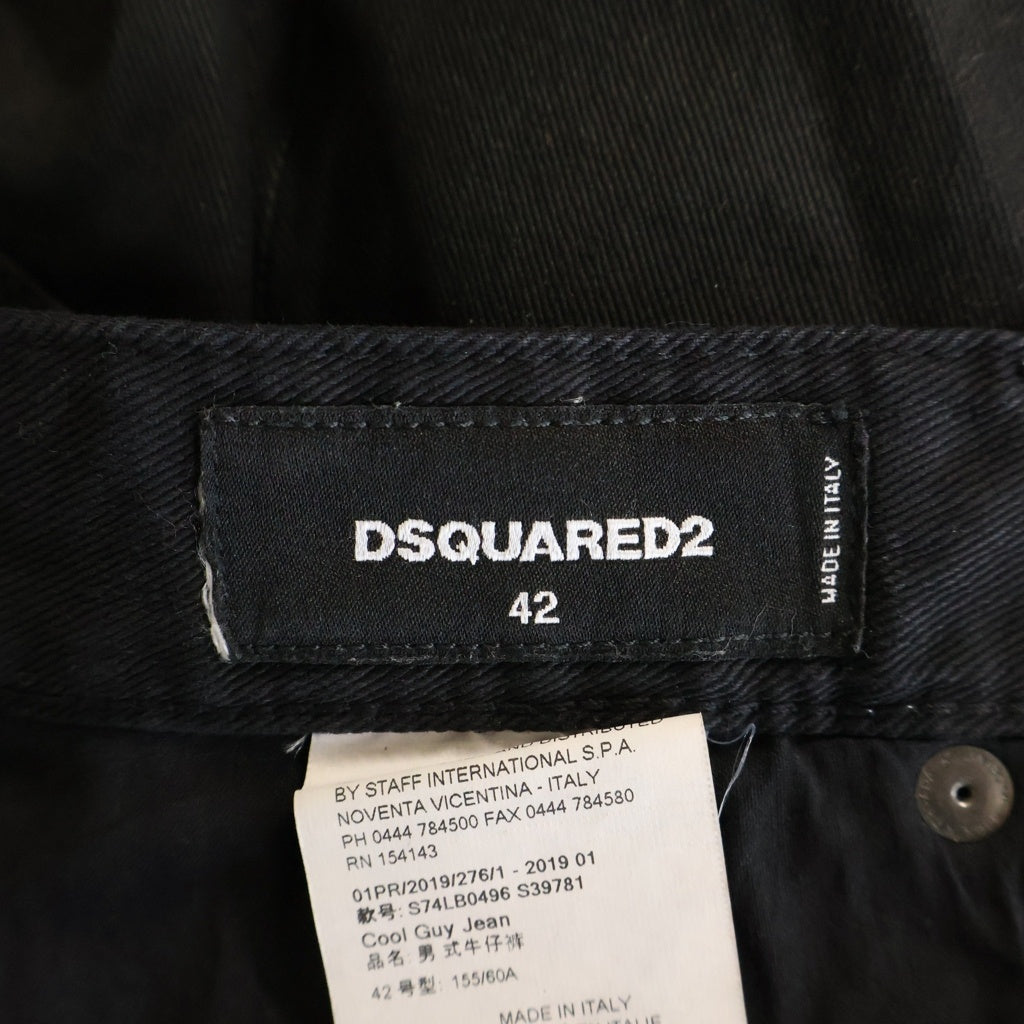 DSQUARED2(ディースクエアード) 19SS 5 Pocket Cool Guy Jeans 5ポケット クール外ジーンズ ペイントコーティングスキニーデニムパンツ ブラック S74LB0496