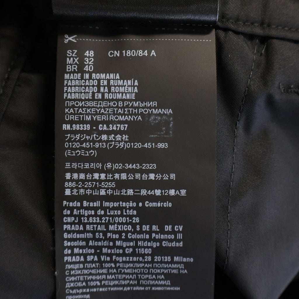 PRADA(プラダ) Re-Nylon スリム ナイロンカーゴパンツ トライアングルロゴプレート ブラック SPH130_1WQ8_F0002_S_211