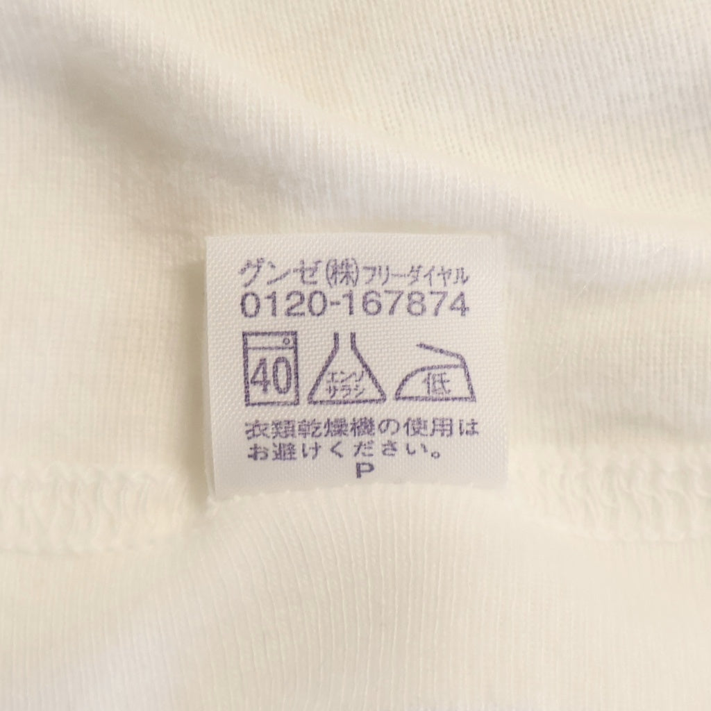 CHROME HEARTS(クロムハーツ) CH PLUSタグ付き クルーネック インナー シャツ ホワイト