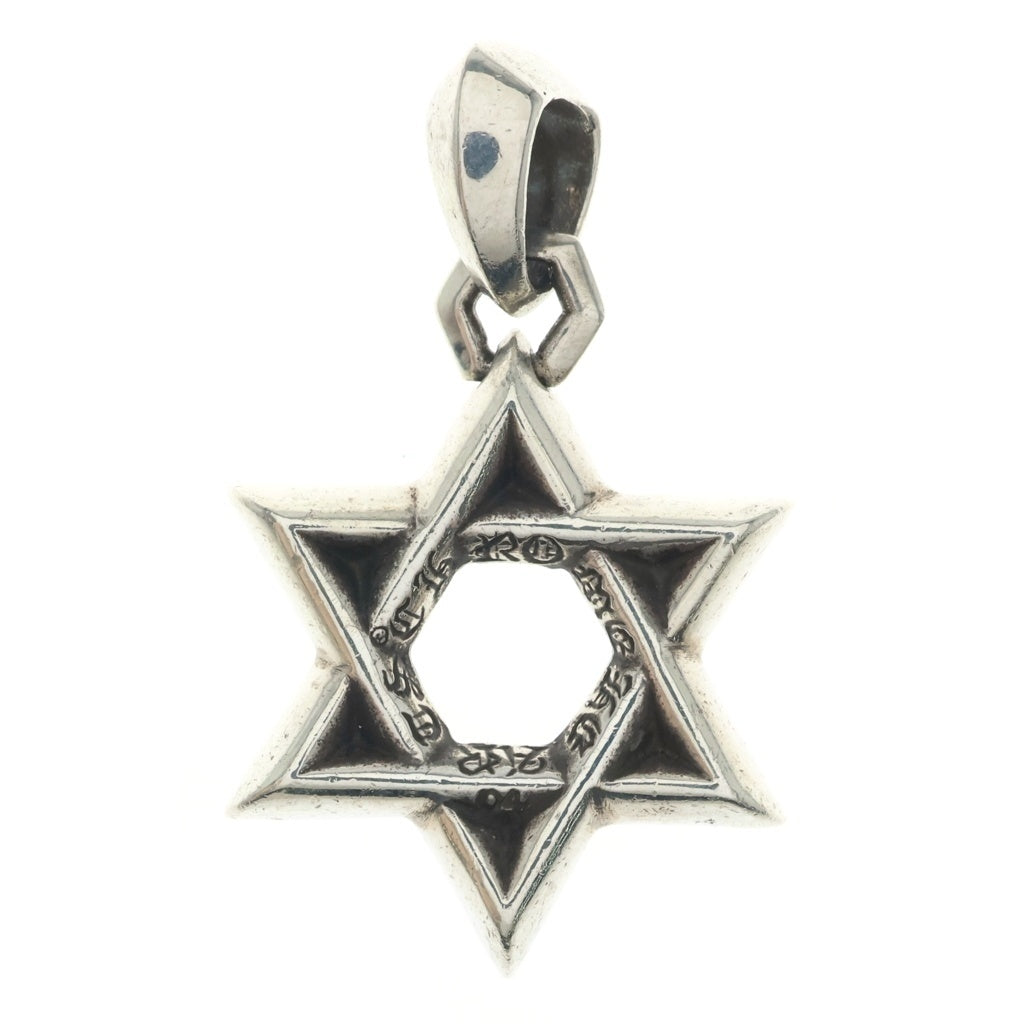 CHROME HEARTS(クロムハーツ) STAR OF DAVID PENDANT スターオブダビデ ペンダントトップ シルバー BCA318